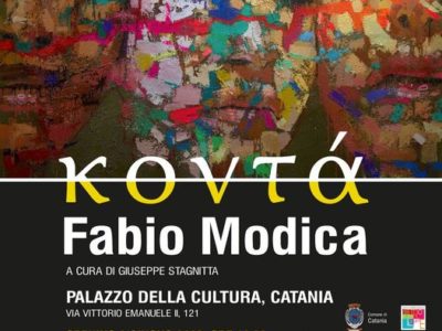 Die Ausstellung Κοντά von Fabio Modica