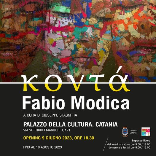 Die Ausstellung Κοντά von Fabio Modica